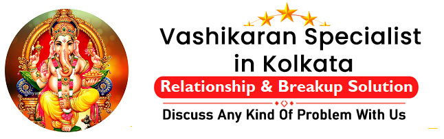 Astrologer Ji
